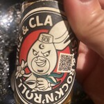 用户对于SPICE＆CLASH&ROCK'N'ROLL feat. 博多男前焼鳥闇よだれ的评论图