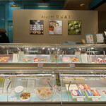 User's review image for アトリエうかい 髙島屋京都店