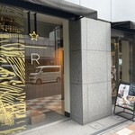 User's review image for スターバックス リザーブ(R)ストア 銀座マロニエ通り