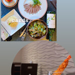 用户对于Wine蔵しおり的评论图
