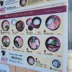 用户对于京 聖護院 早起亭うどん的评论图