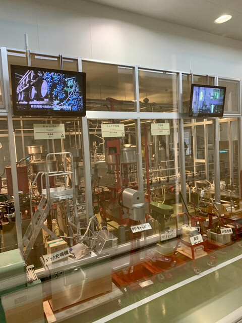 用戶對於池田ワイン城的評論高清圖