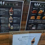 用户对于K.L.I.M 江別店的评论图