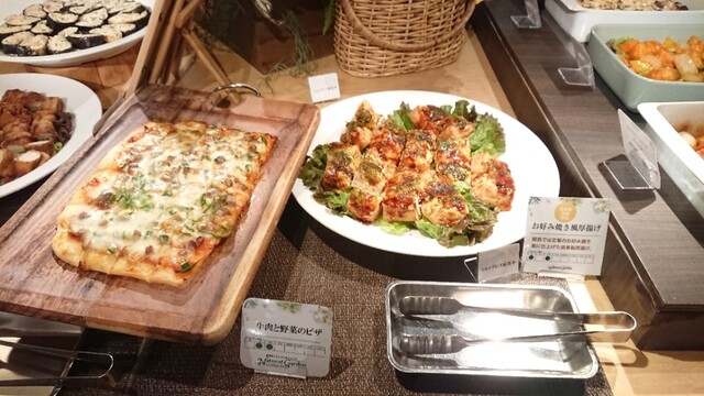 User's recommendation image for ナチュラルガーデン