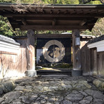 用戶對於梅の花 太宰府別荘 自然庵的評論圖