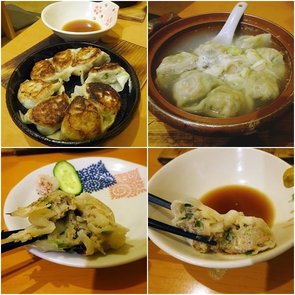 用户对于鉄鍋餃子酒場 山桜的评论图