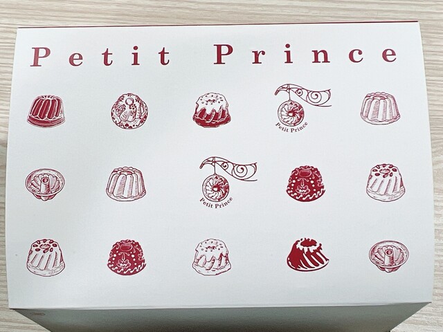 User's recommendation image for プチプランス クグロフ ららぽーとEXPOCITY店