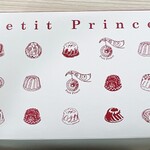 User's review image for プチプランス クグロフ ららぽーとEXPOCITY店