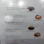 User's review image for レストラン大宮