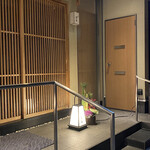 User's review image for 祇園 にし