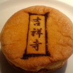 用戶對於アンデルセン 東急吉祥寺店的評論圖