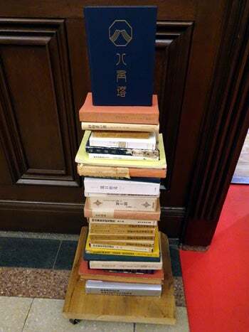 用戶對於八角塔的評論高清圖