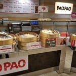 用戶對於パオパオ 池袋店的評論圖