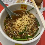 用戶對於味仙 新橋駅前店的評論圖