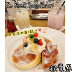 用戶對於ザ・フレンチトーストファクトリー ヨドバシAkiba店的評論圖