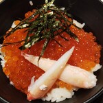 User's review image for ドーミーイン 秋葉原