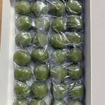 用户对于中村菓舗的评论图