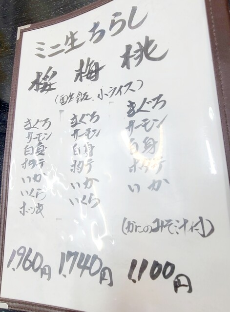 用戶對於市場亭的評論高清圖