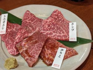 用户对于やきにくのバクロ的评论高清图