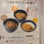 用戶對於資さんうどん 魚町店的評論圖