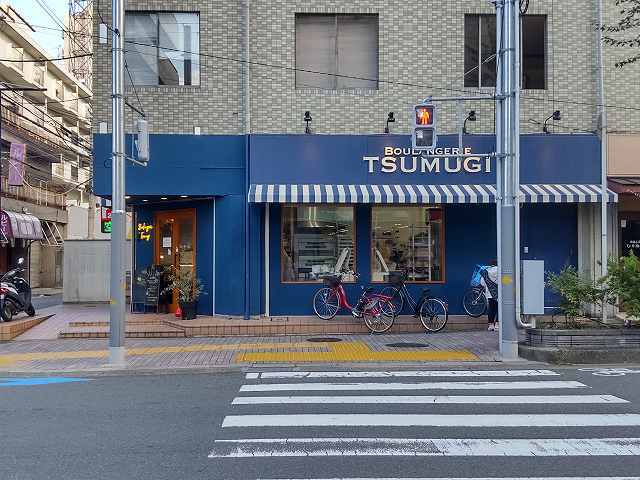 User's review image for ツムギ