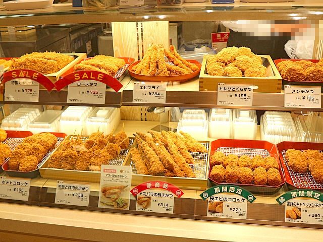 User's review image for とんかつ まい泉 博多阪急店