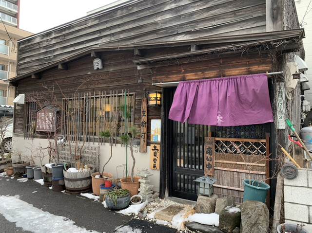 用户对于一休的评论高清图