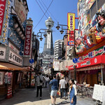 用戶對於新世界 かんかん的評論圖