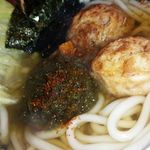 User's review image for コハク