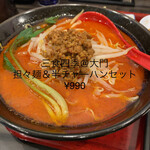 用戶對於新中華 三食四季的評論圖