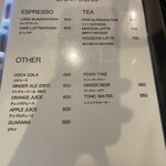 用戶對於禁断果実的評論圖