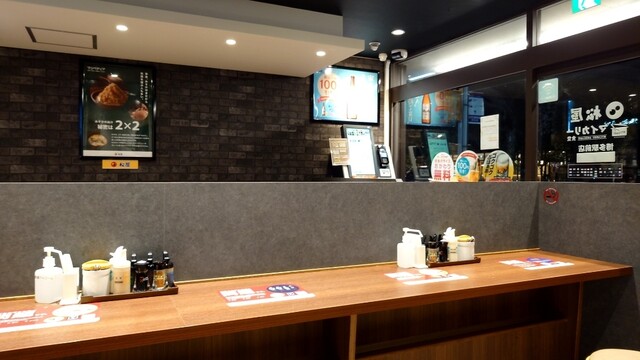 用戶對於松屋 博多駅前通り店的評論高清圖