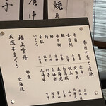 用戶對於秀徳 3号店的評論圖