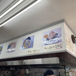 用户对于らーめん五丈原 本店的评论图