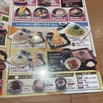 用户对于清修庵 清水店的评论图
