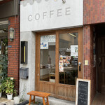 User's review image for アップトゥーユーコーヒー