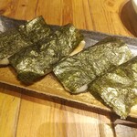 用戶對於魚旬 浜松町店的評論圖
