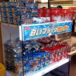 用户对于ANAフェスタ 新千歳空港店的评论图