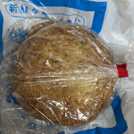 用户对于村島蒲鉾店的评论图