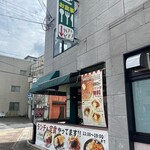 用户对于カフェ・PIANO的评论图