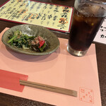 User's review image for ひら田
