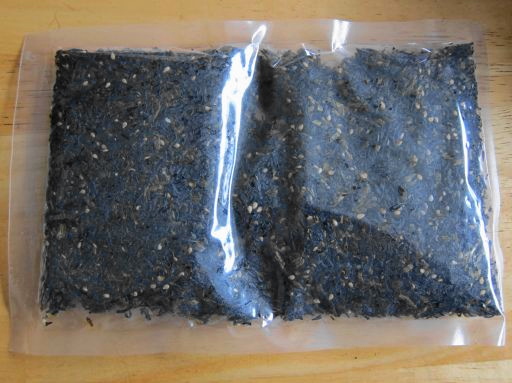 用户对于十二堂えとや 宰府店的评论图