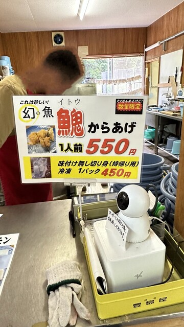 用户对于大雪つりぼり的评论高清图