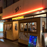 用戶對於クラフトビアバル IBREW 秋葉原駅前店的評論圖