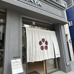 用戶對於茶房 HISAYA LOUNGE 東京麻布十番店的評論圖