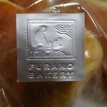 User's review image for フラノベーカリー