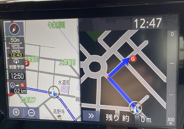 用户对于麦の粉的评论高清图