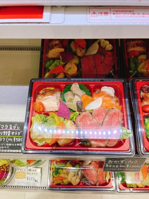 用户对于農家の息子 okome的评论高清图
