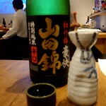 用戶對於酒と魚 海神-UMIGAMI-的評論圖