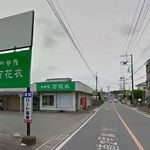 用户对于万花衣 浜松町2丁目店的评论图